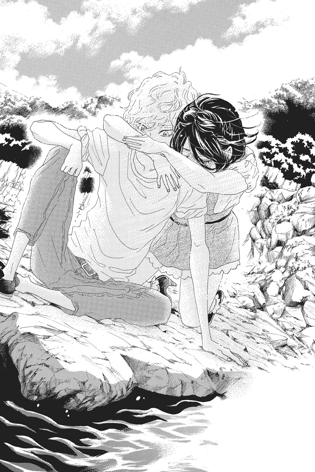 Read Drowning Love EN Manga Online