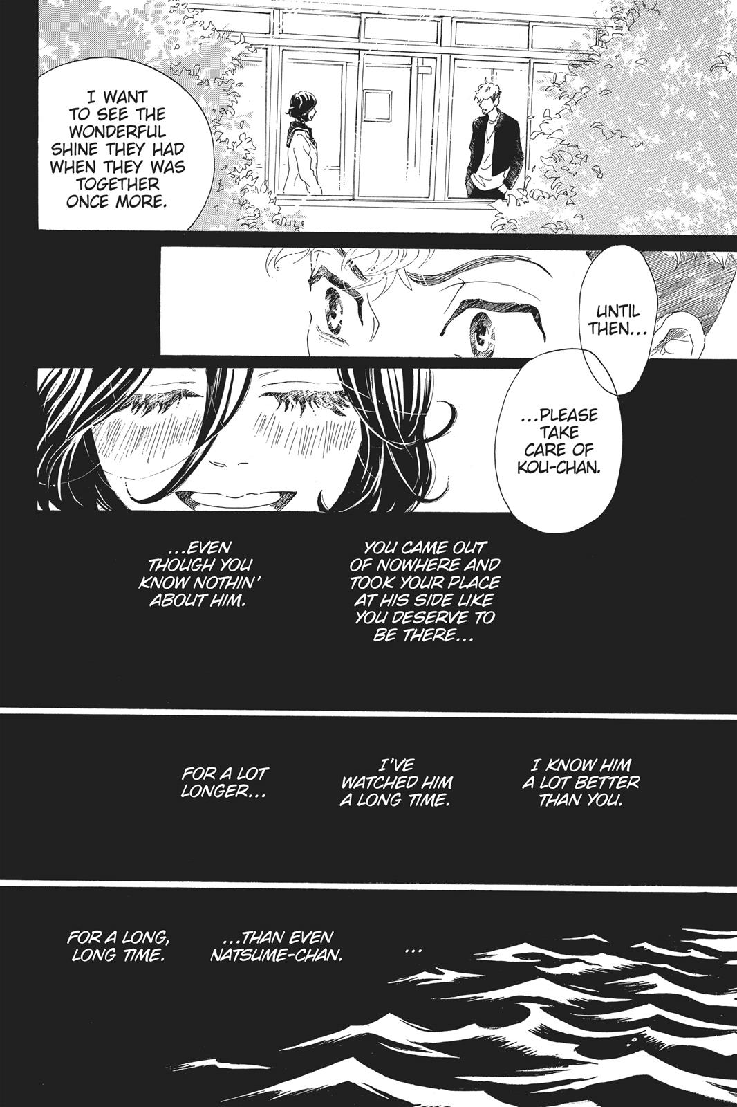 Read Drowning Love EN Manga Online