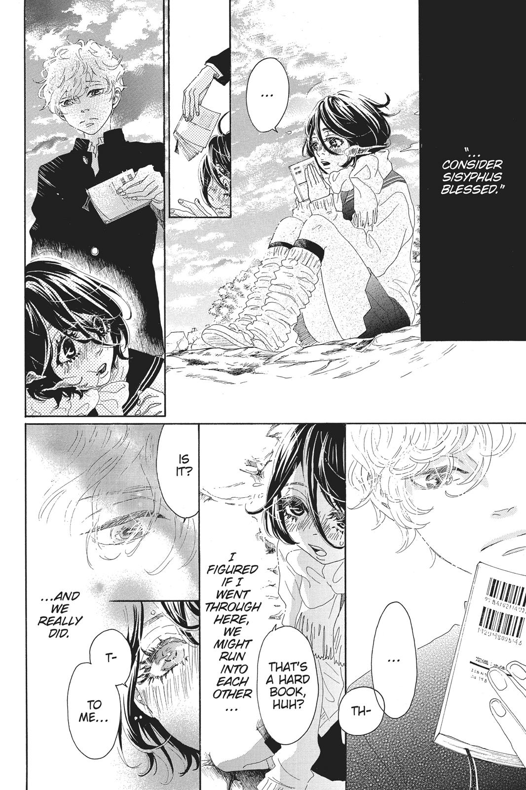 Read Drowning Love EN Manga Online