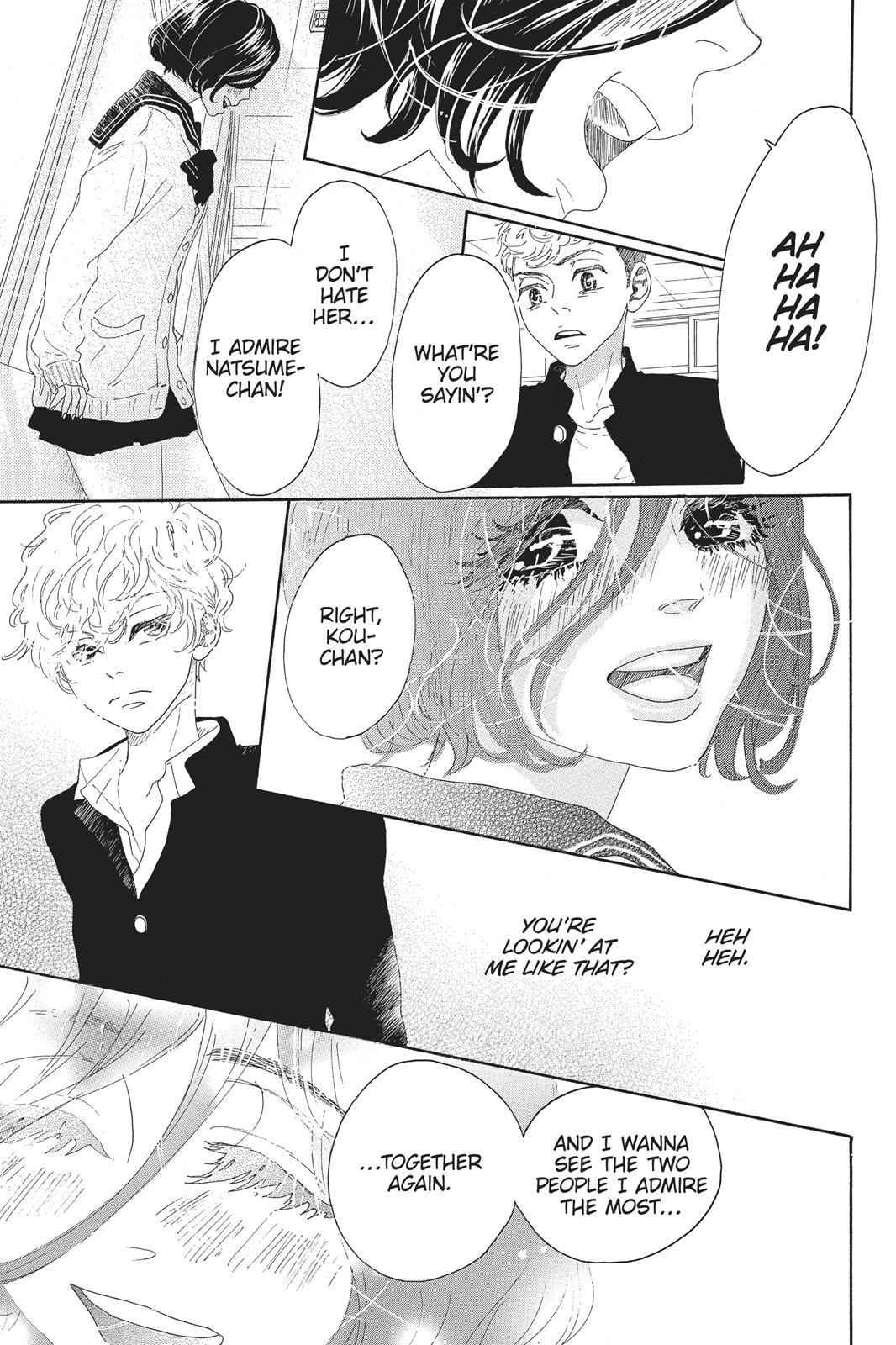 Read Drowning Love EN Manga Online