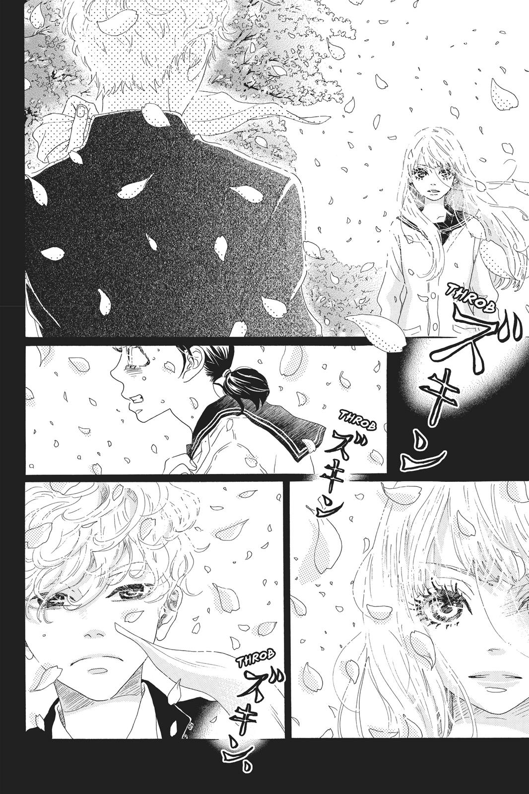 Read Drowning Love EN Manga Online