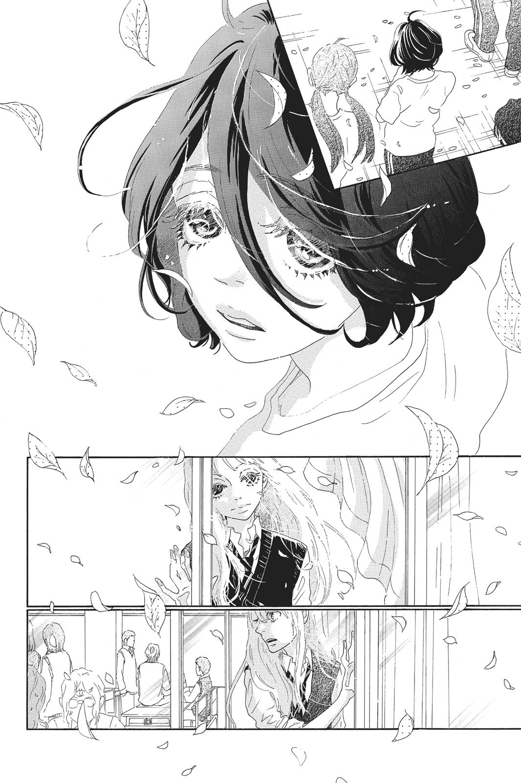 Read Drowning Love EN Manga Online