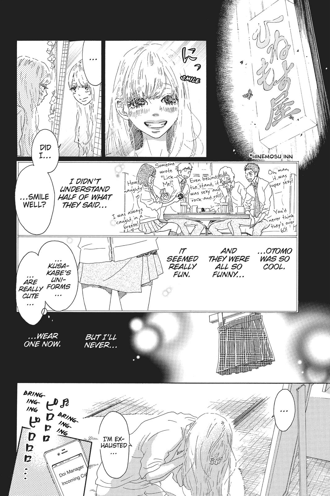 Read Drowning Love EN Manga Online