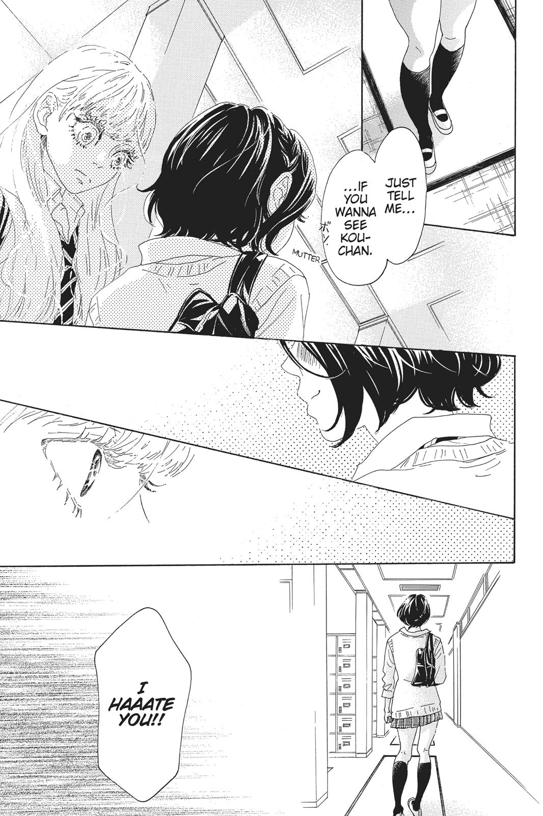 Read Drowning Love EN Manga Online