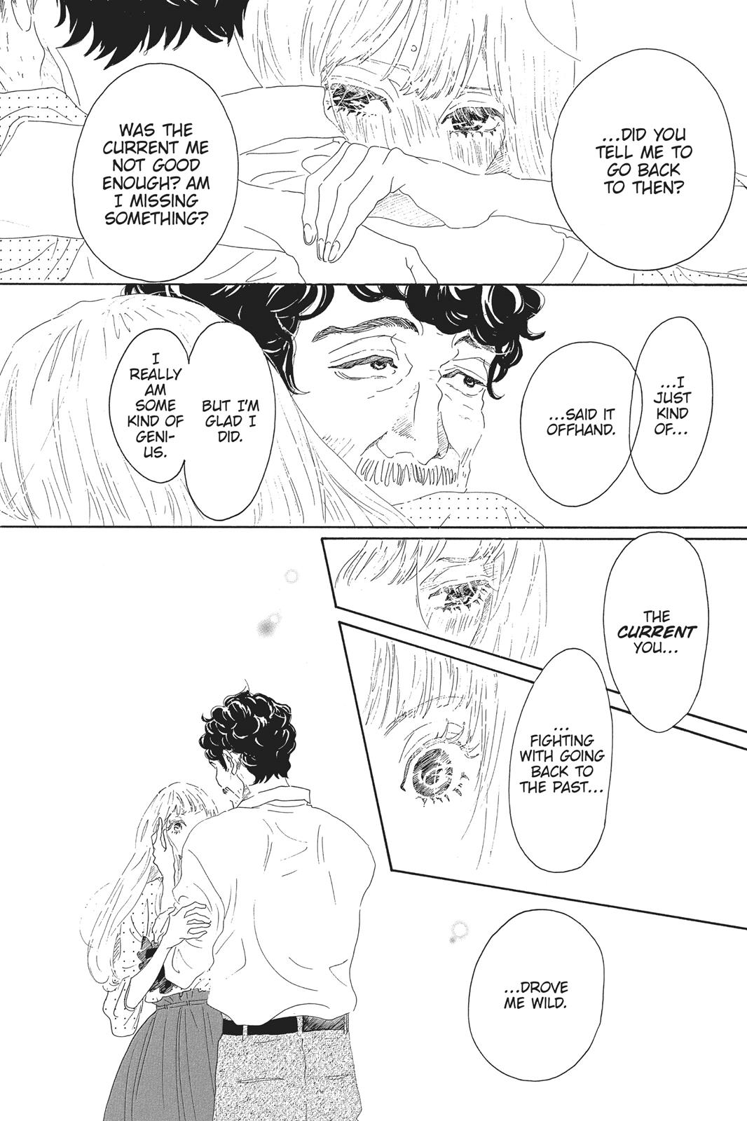 Read Drowning Love EN Manga Online