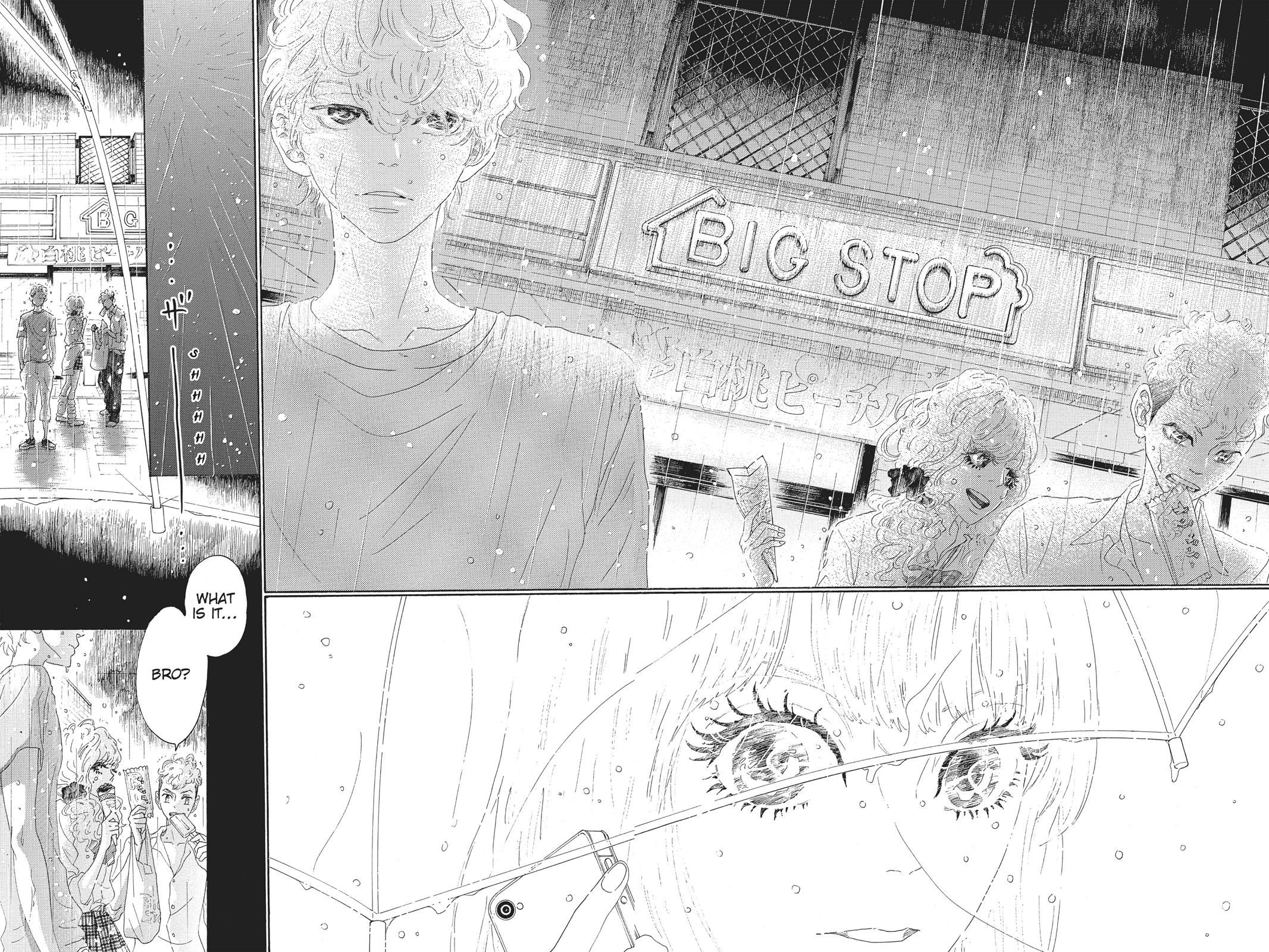 Read Drowning Love EN Manga Online