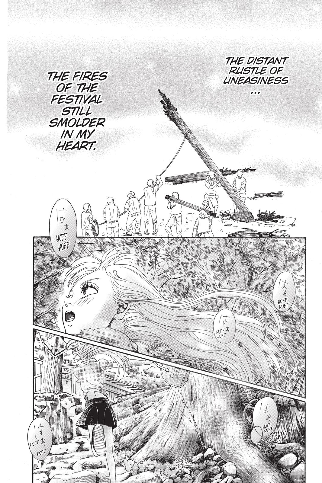 Read Drowning Love EN Manga Online