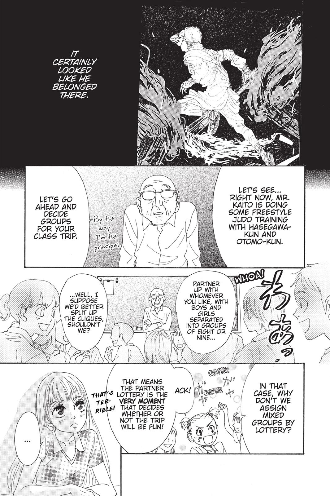 Read Drowning Love EN Manga Online