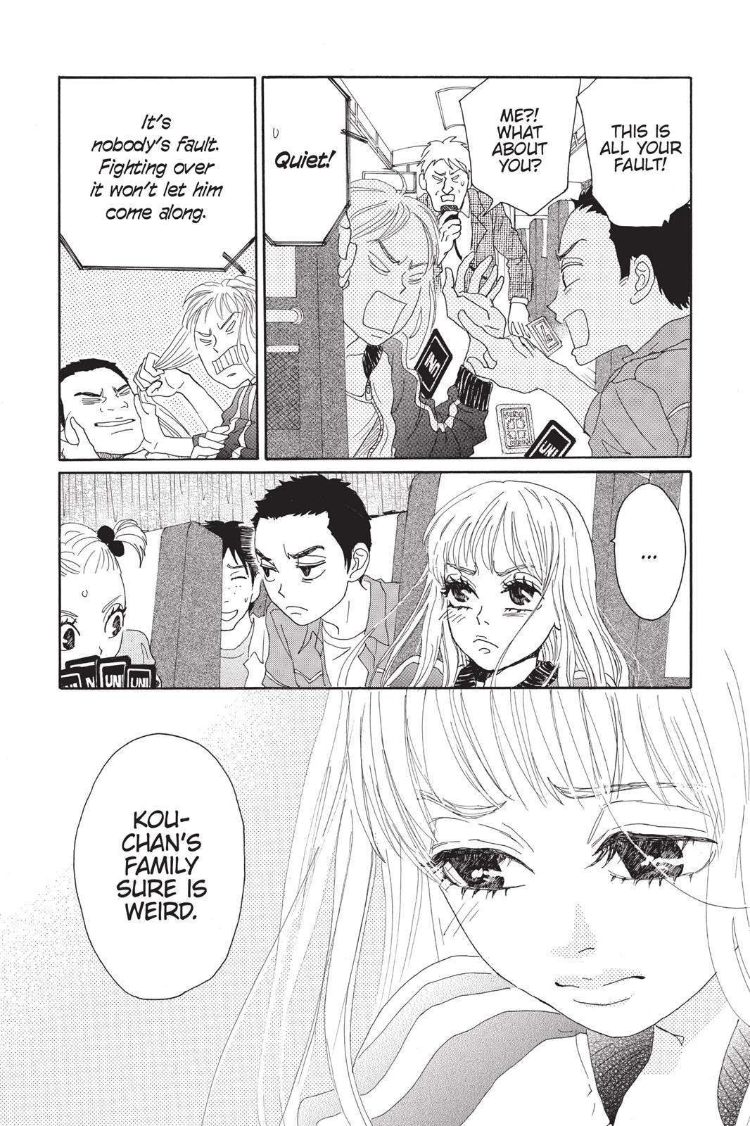 Read Drowning Love EN Manga Online