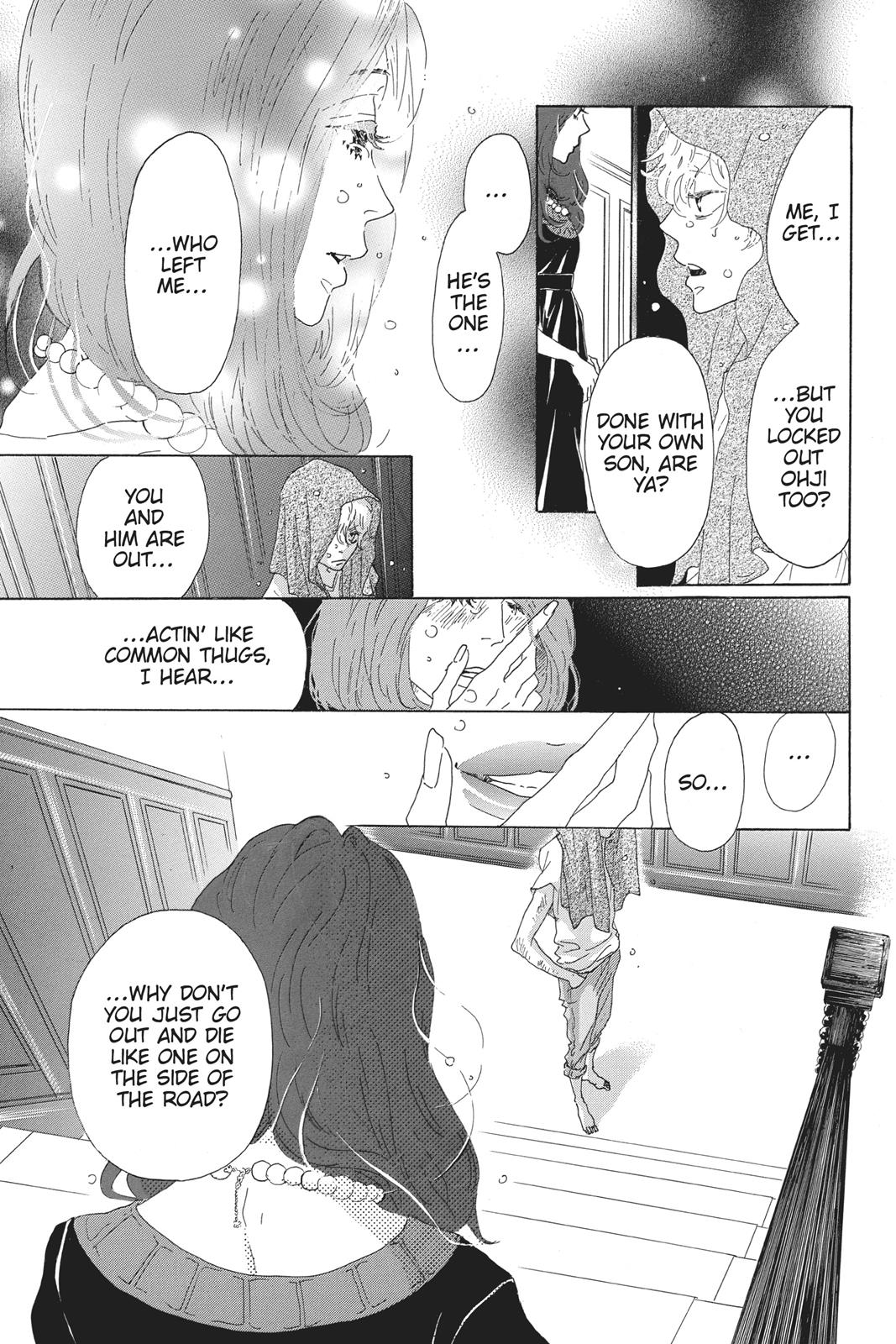 Read Drowning Love EN Manga Online