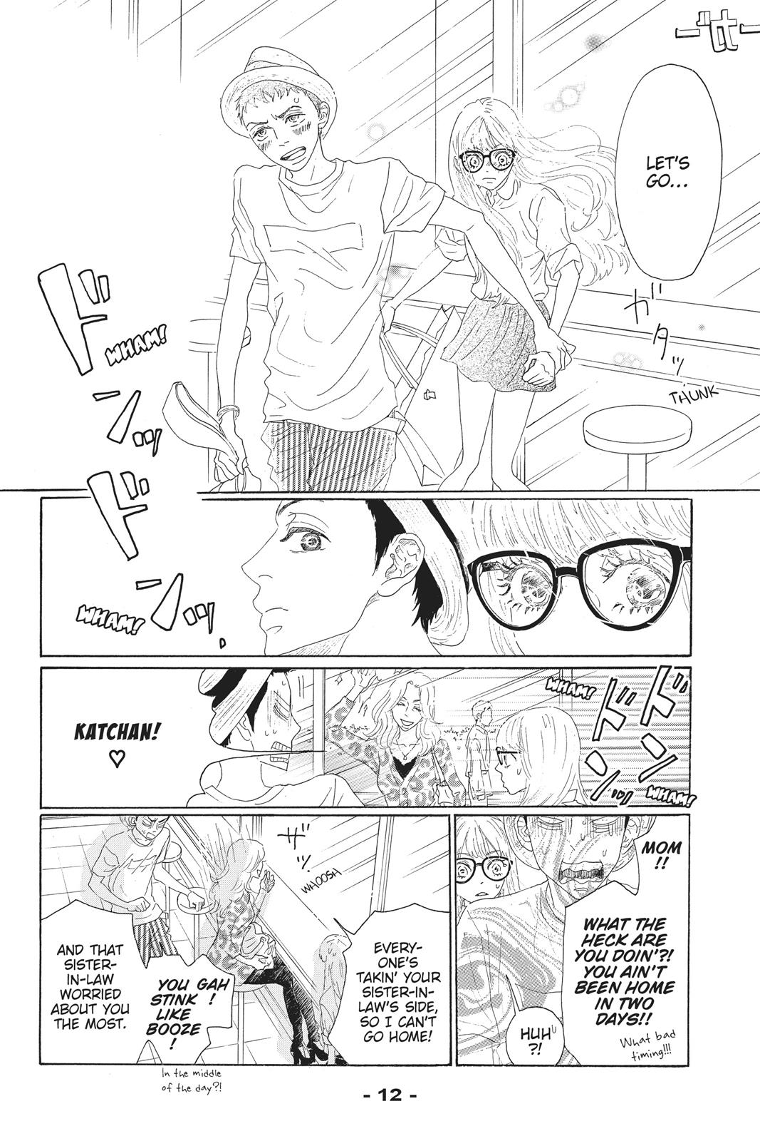 Read Drowning Love EN Manga Online