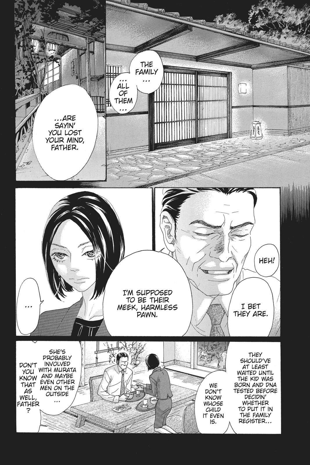 Read Drowning Love EN Manga Online