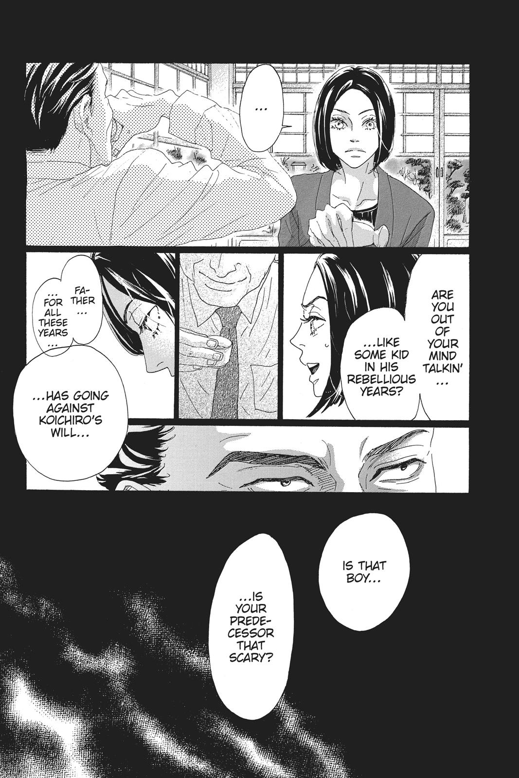 Read Drowning Love EN Manga Online