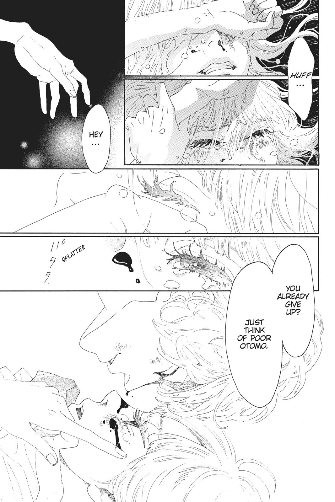 Read Drowning Love EN Manga Online