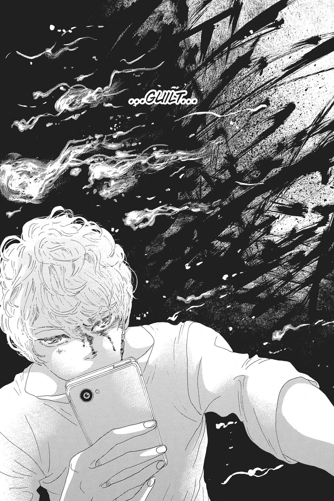 Read Drowning Love EN Manga Online