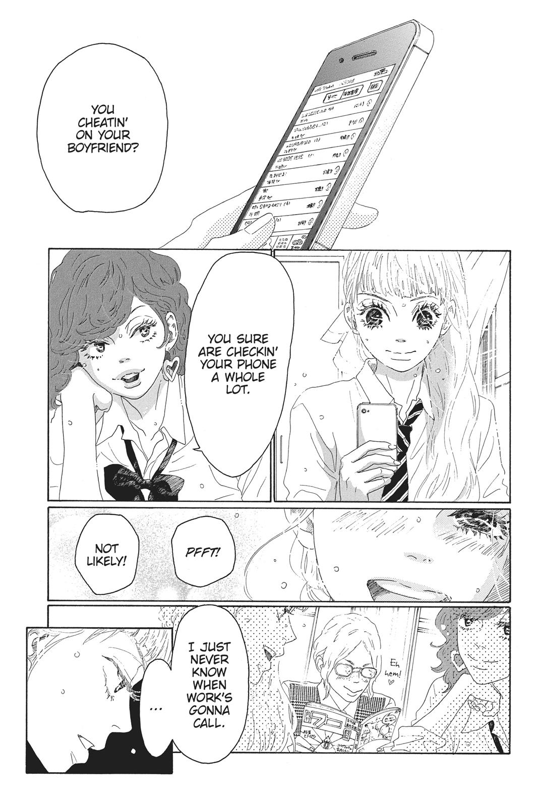 Read Drowning Love EN Manga Online