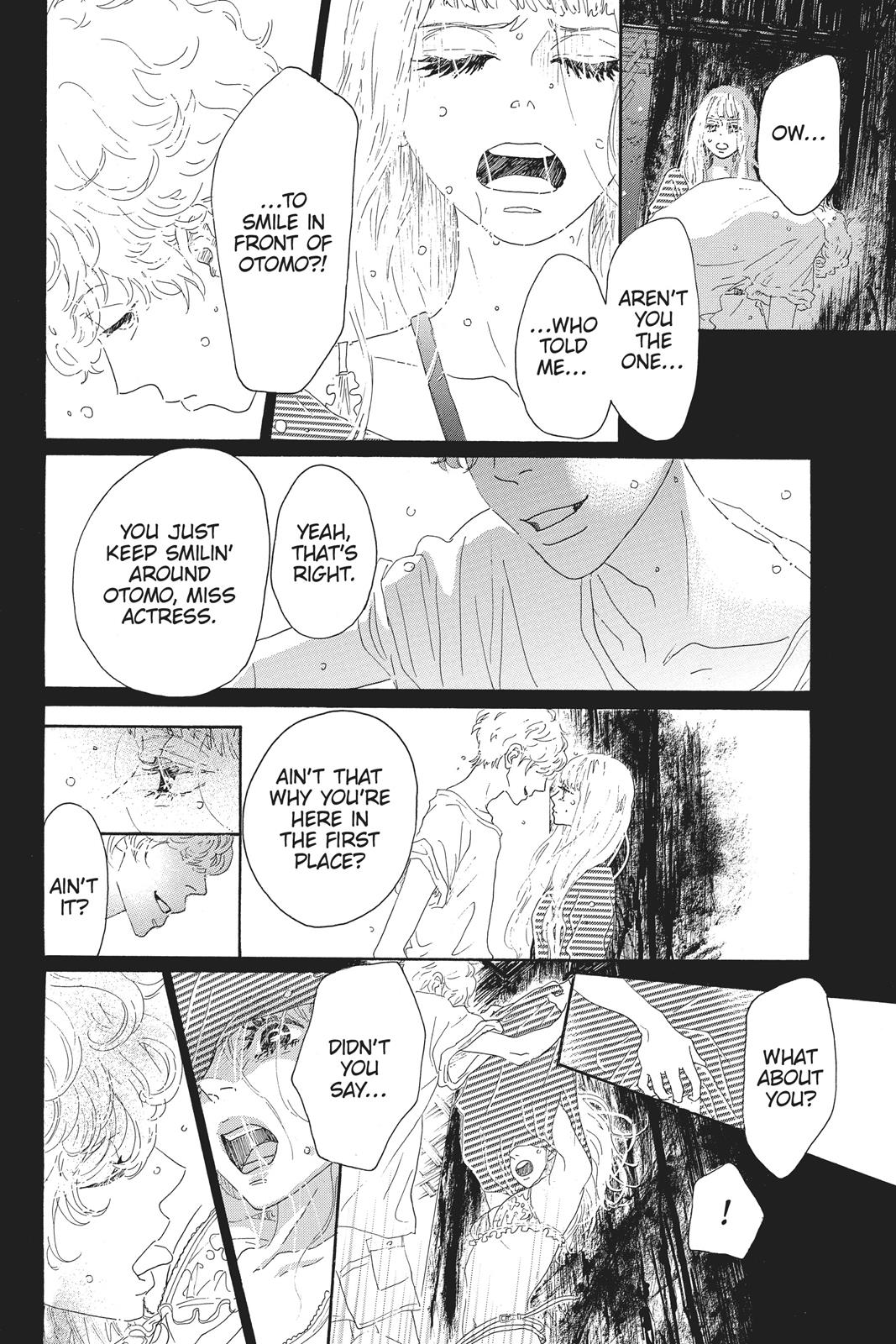 Read Drowning Love EN Manga Online