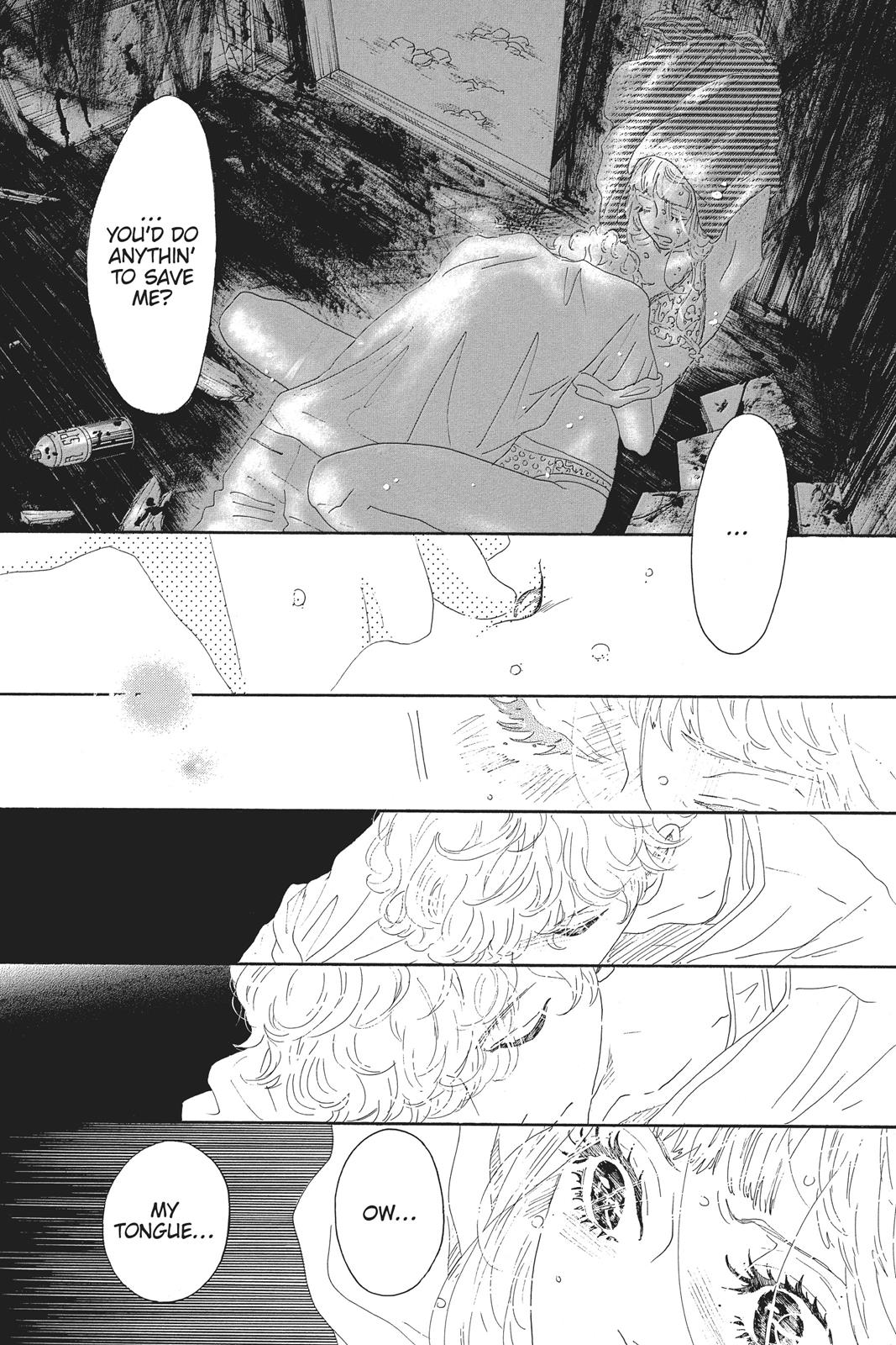 Read Drowning Love EN Manga Online