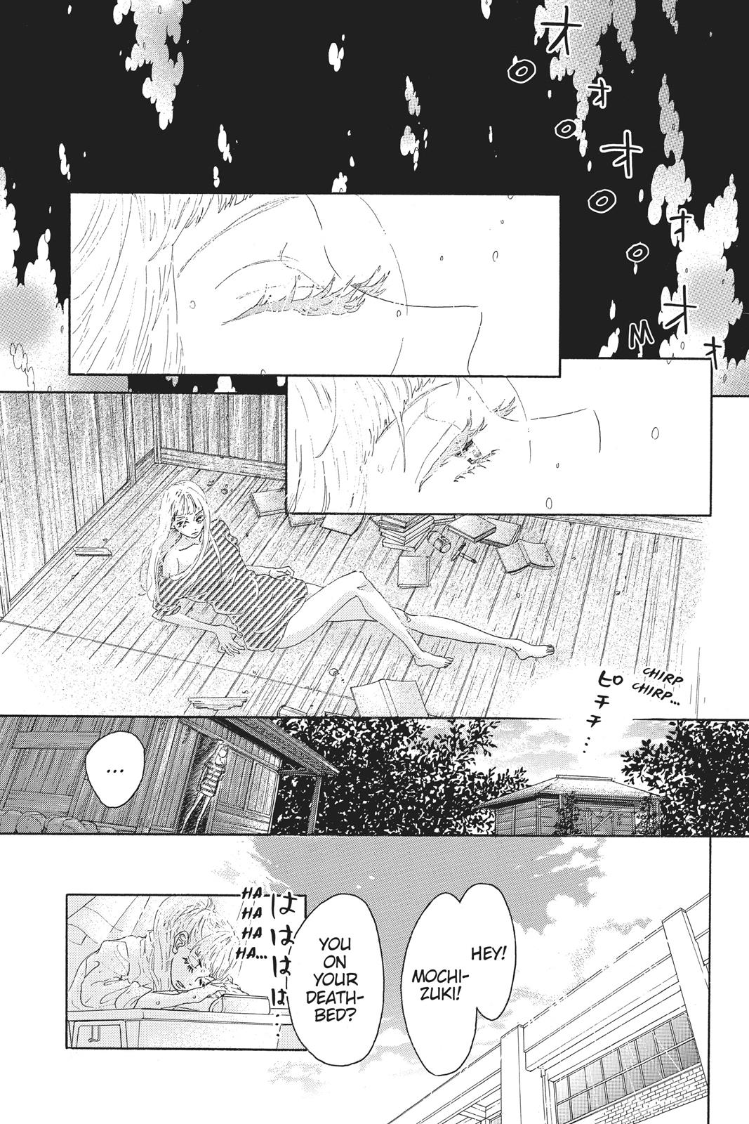 Read Drowning Love EN Manga Online