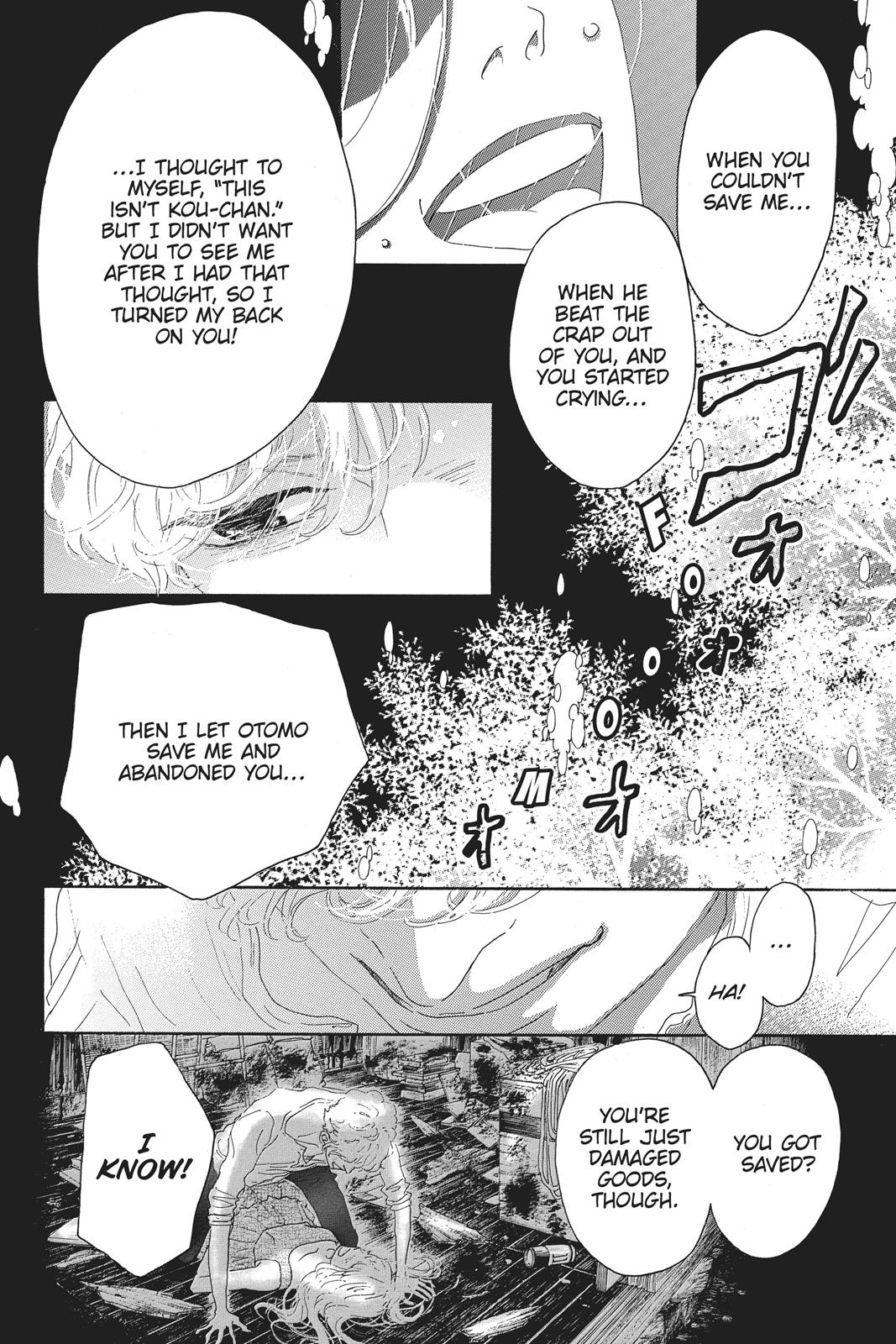 Read Drowning Love EN Manga Online