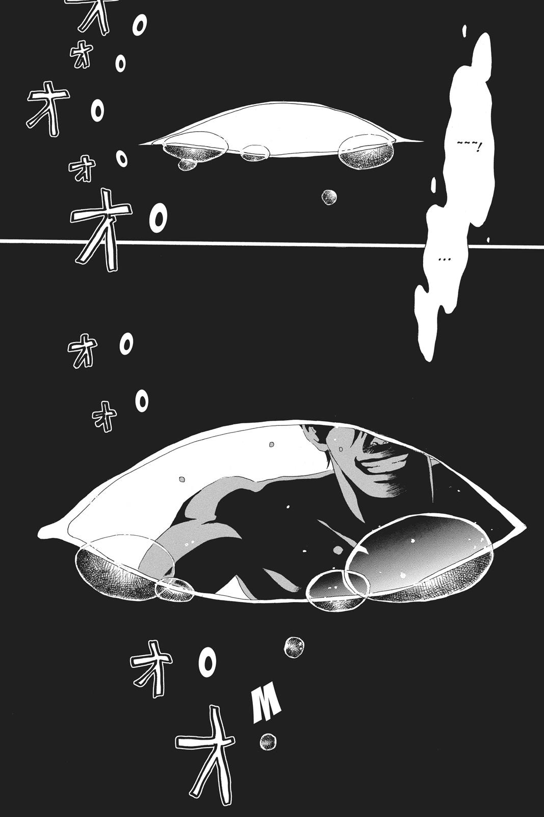 Read Drowning Love EN Manga Online