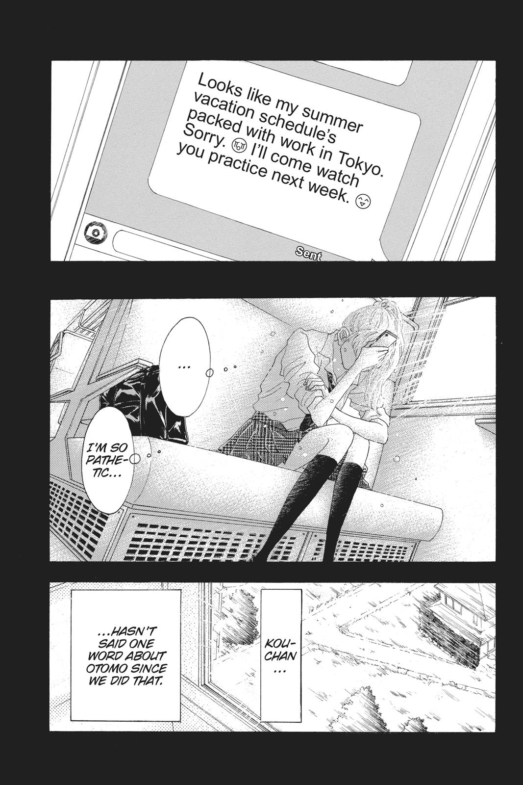 Read Drowning Love EN Manga Online