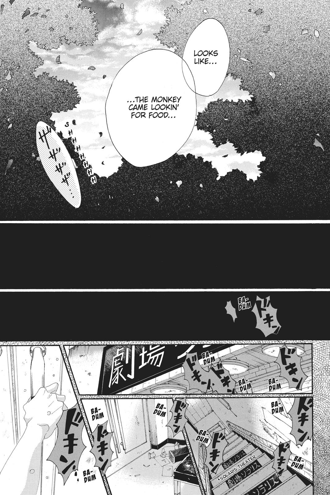 Read Drowning Love EN Manga Online