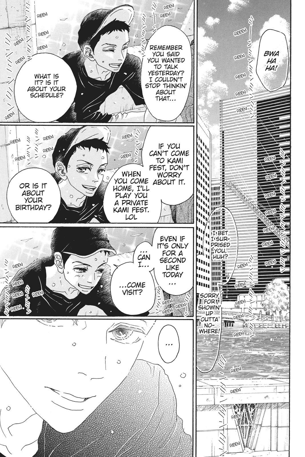 Read Drowning Love EN Manga Online