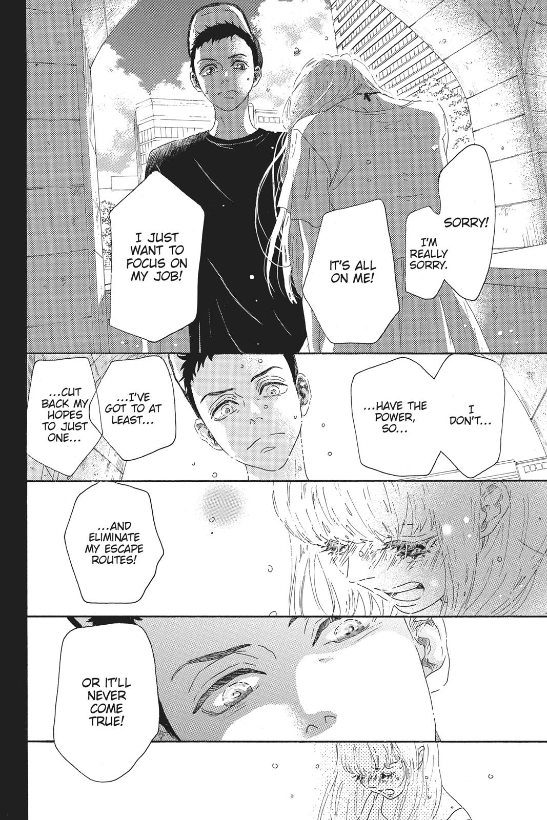 Read Drowning Love EN Manga Online