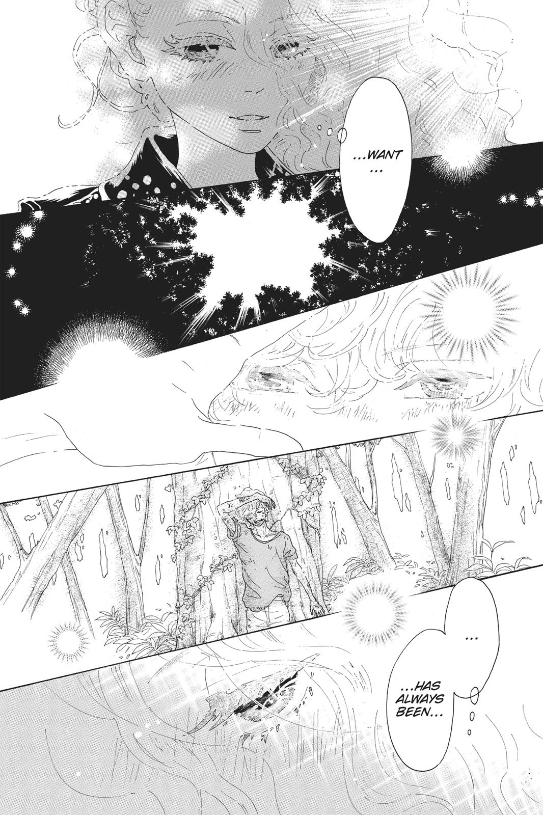 Read Drowning Love EN Manga Online