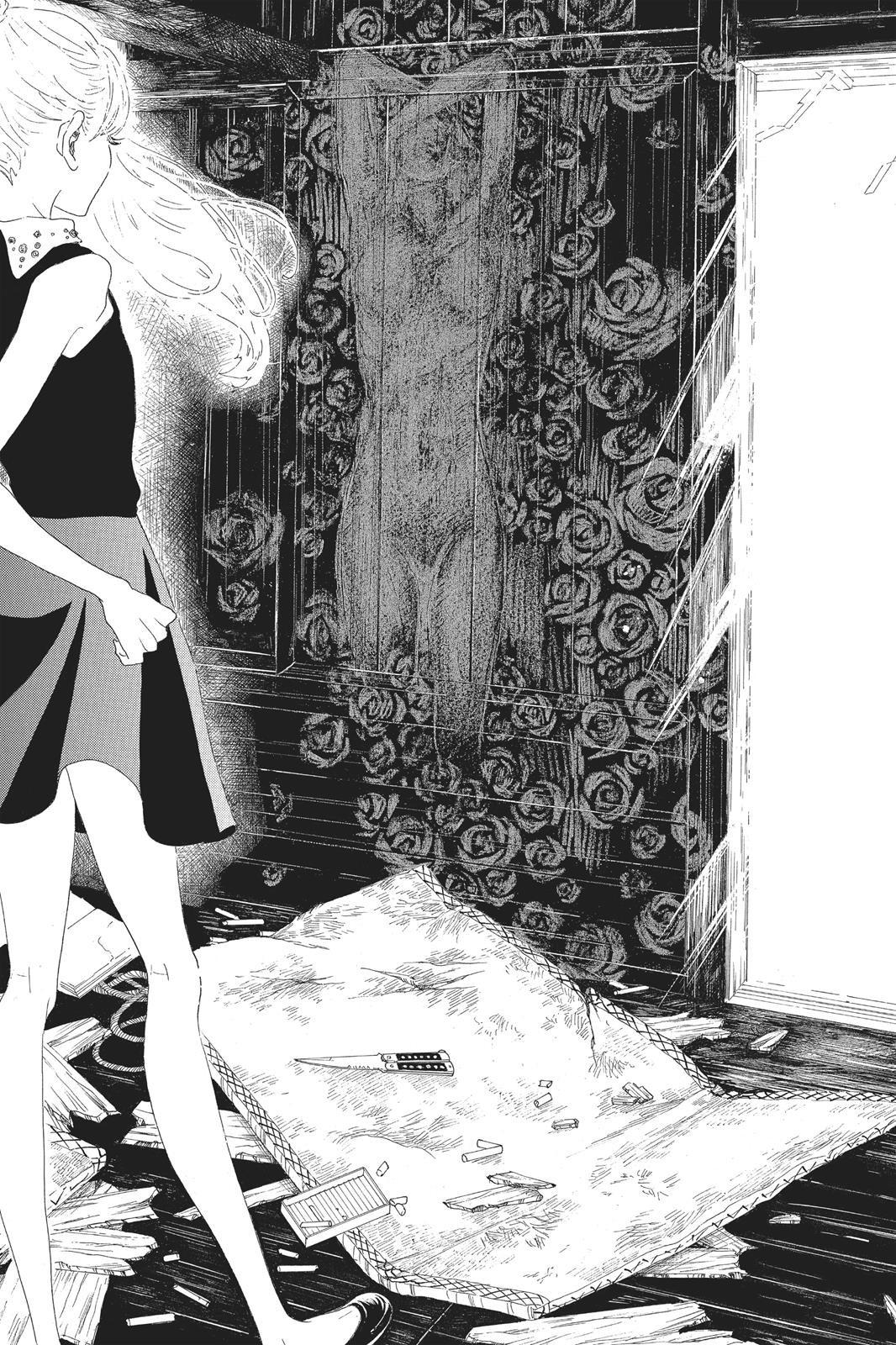 Read Drowning Love EN Manga Online