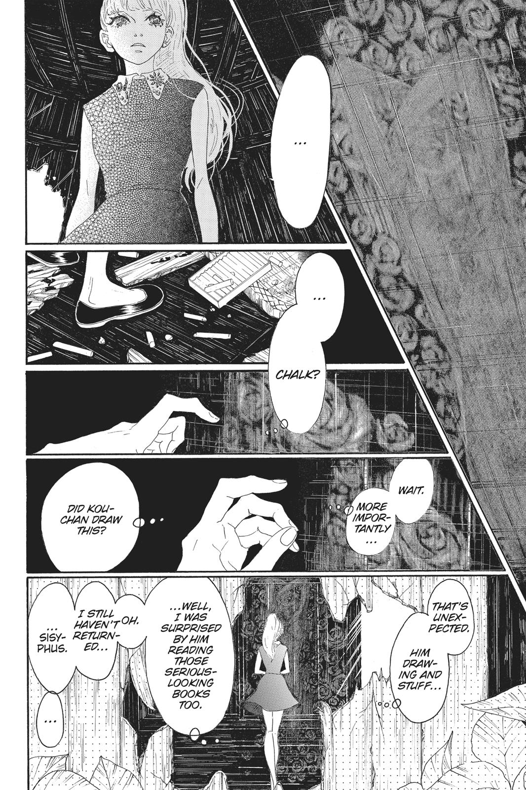 Read Drowning Love EN Manga Online