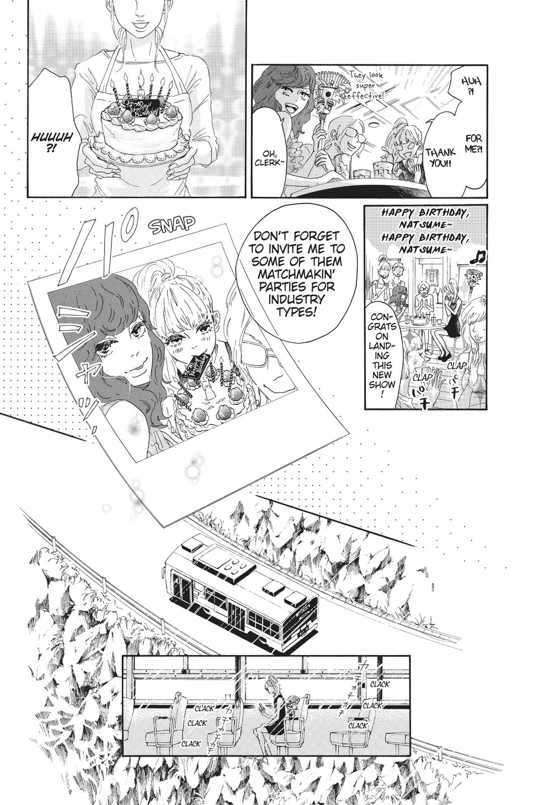 Read Drowning Love EN Manga Online