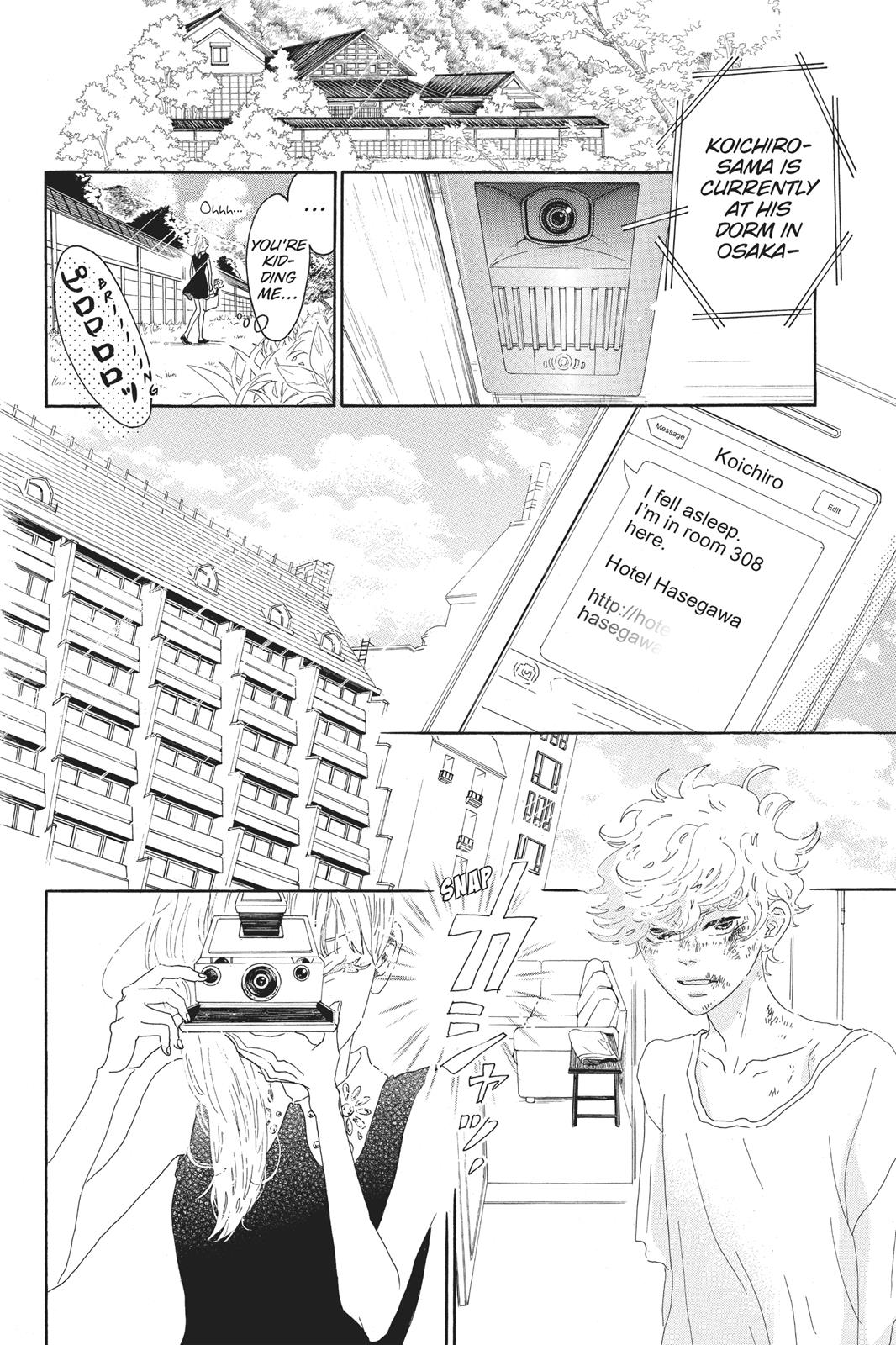 Read Drowning Love EN Manga Online