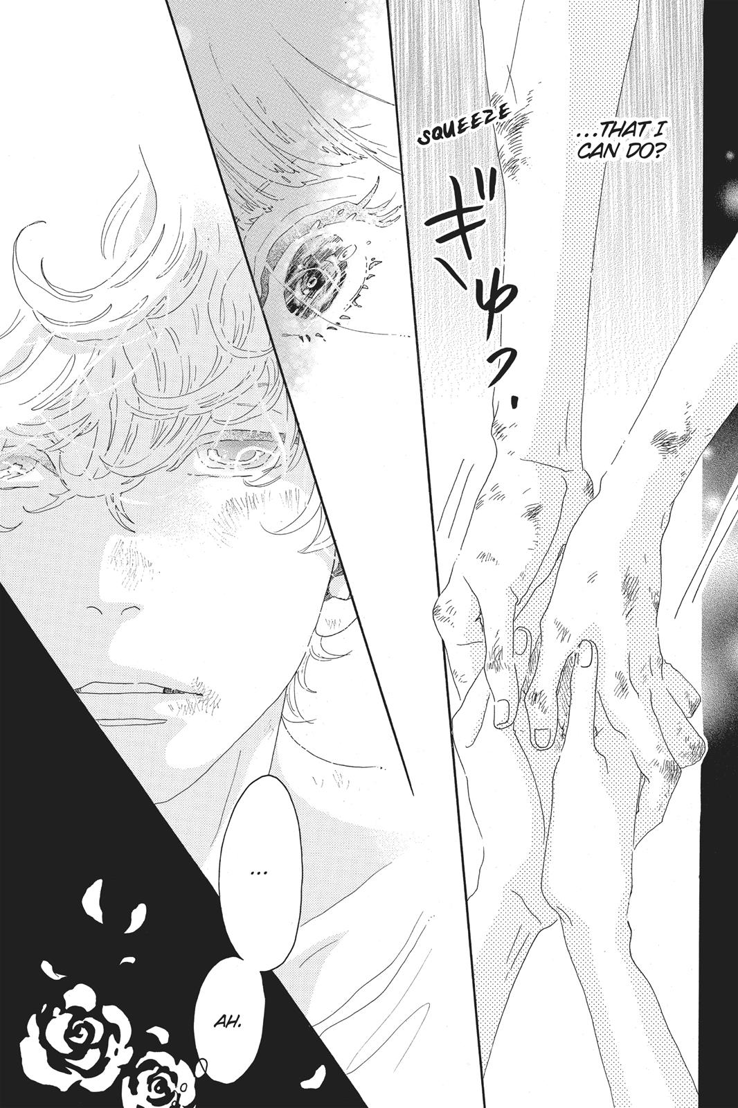 Read Drowning Love EN Manga Online