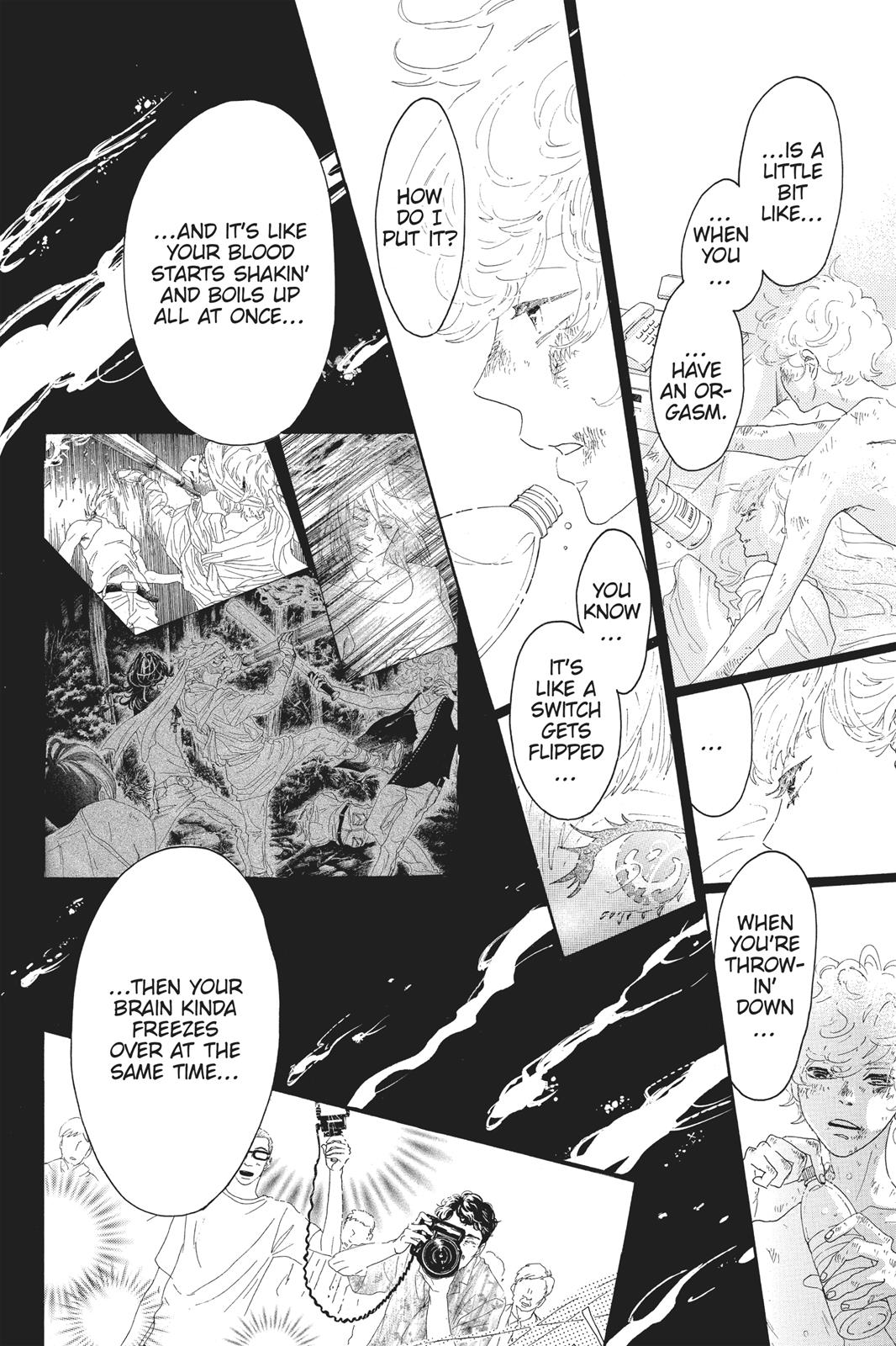 Read Drowning Love EN Manga Online