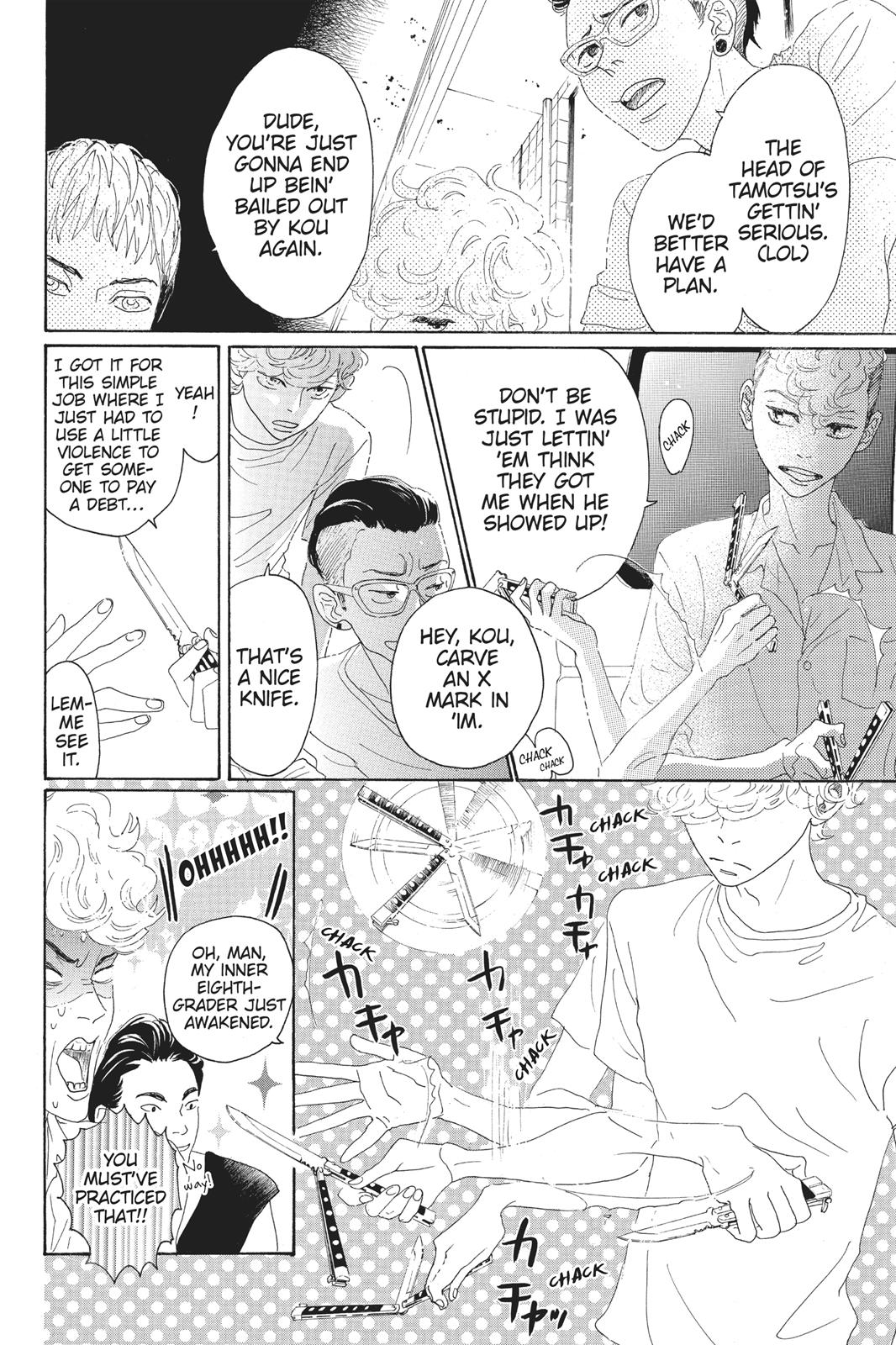 Read Drowning Love EN Manga Online