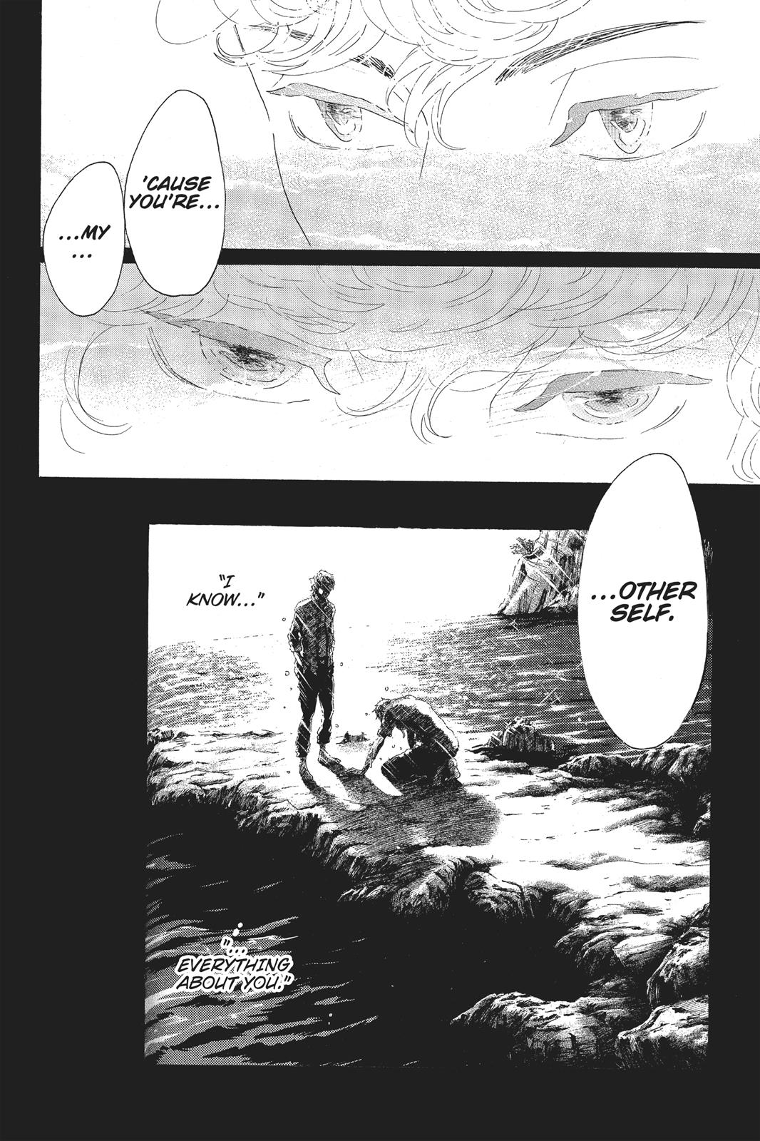 Read Drowning Love EN Manga Online
