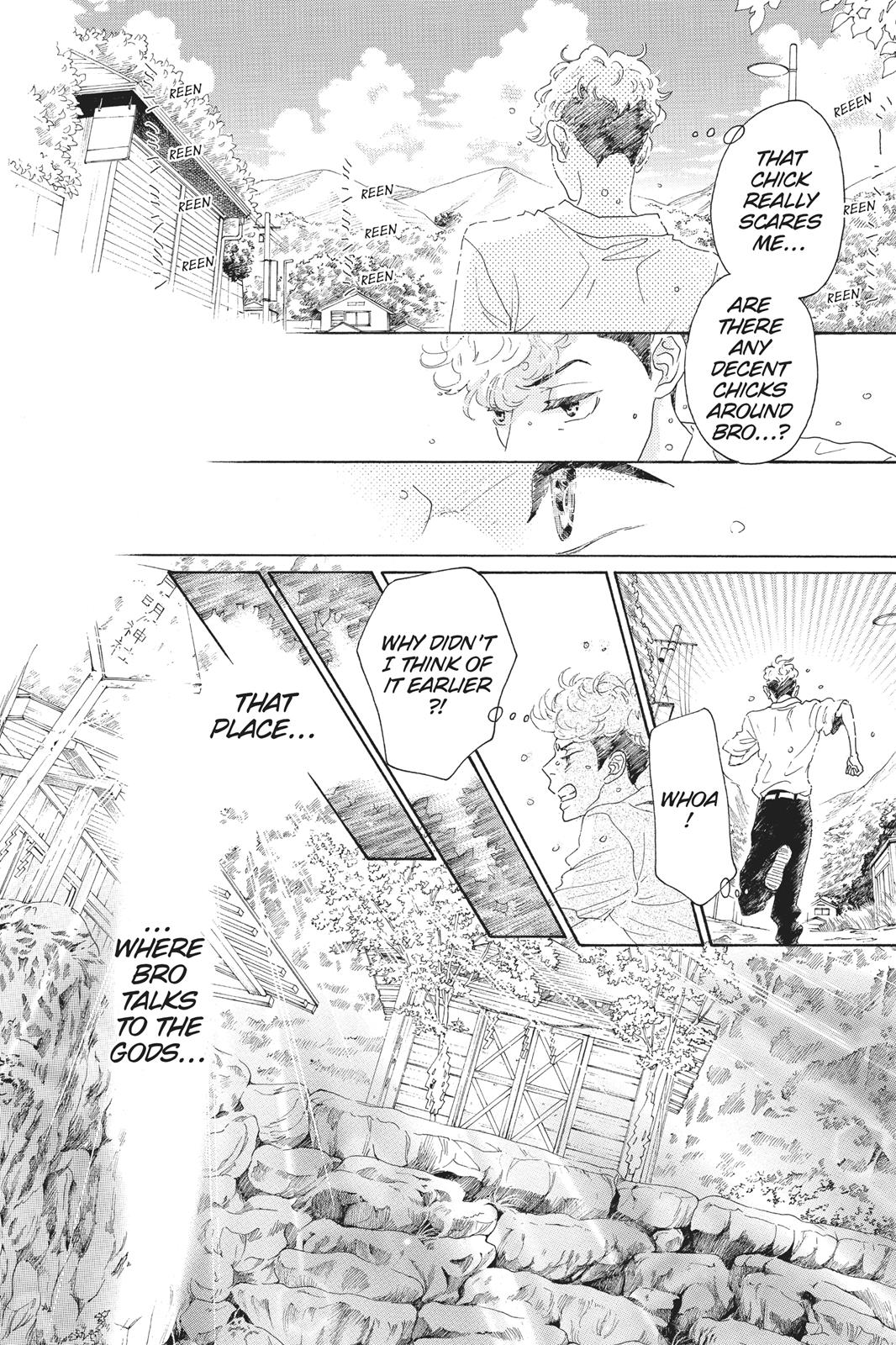 Read Drowning Love EN Manga Online