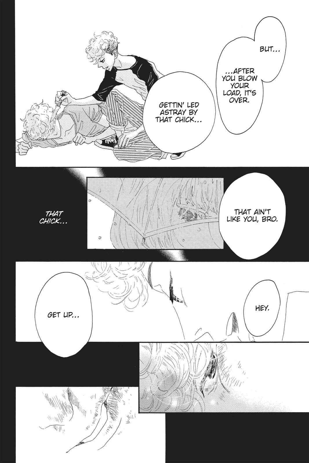 Read Drowning Love EN Manga Online