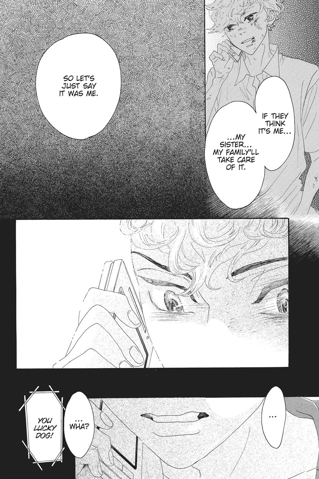 Read Drowning Love EN Manga Online