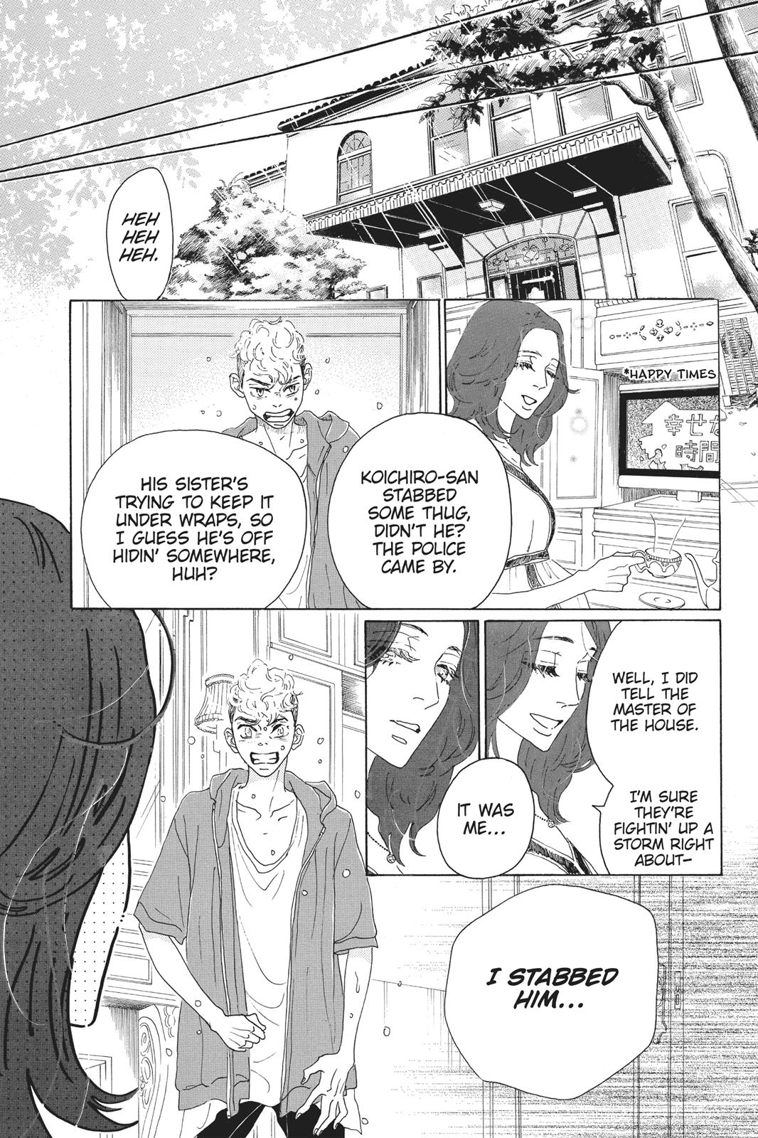 Read Drowning Love EN Manga Online