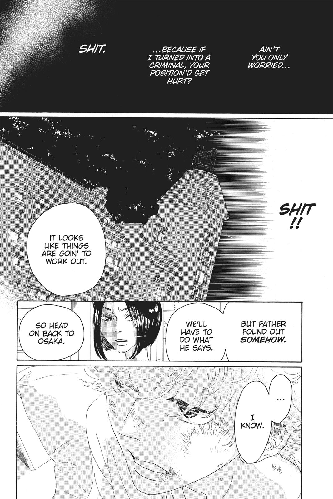 Read Drowning Love EN Manga Online