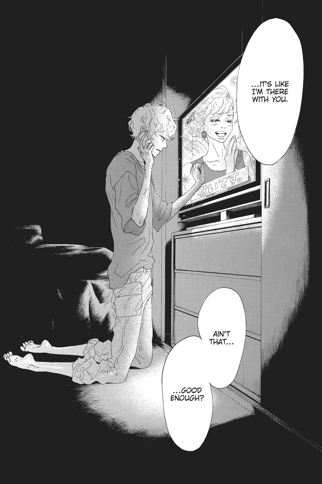 Read Drowning Love EN Manga Online