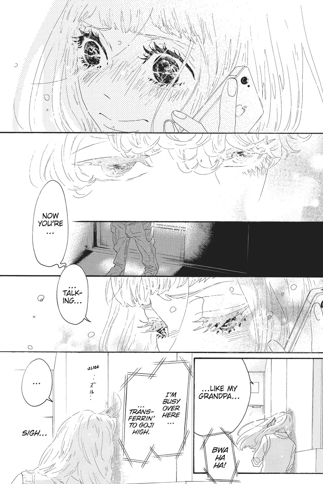 Read Drowning Love EN Manga Online