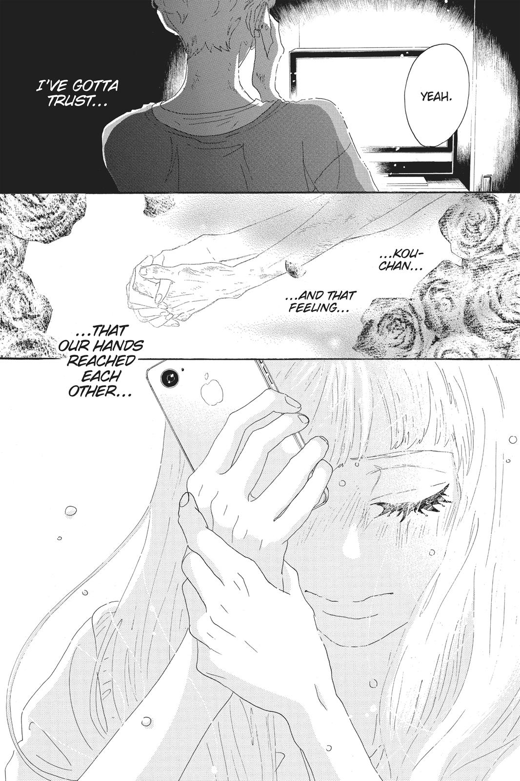 Read Drowning Love EN Manga Online