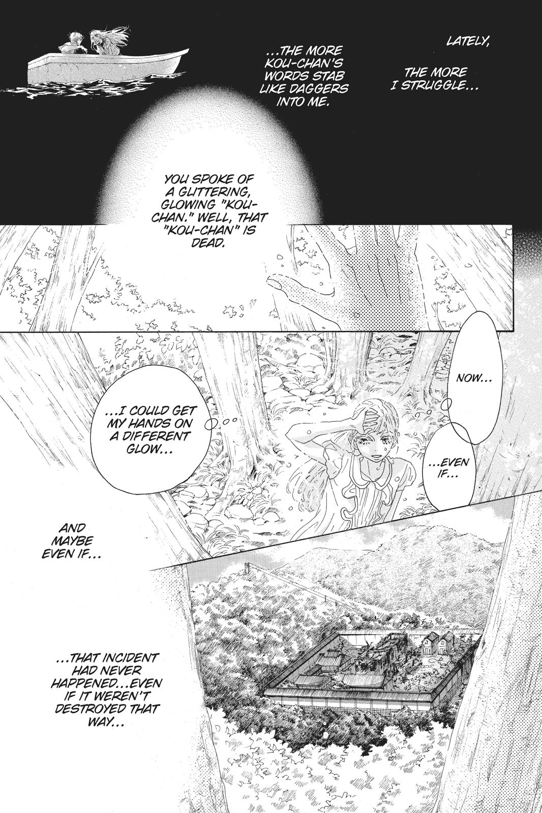 Read Drowning Love EN Manga Online