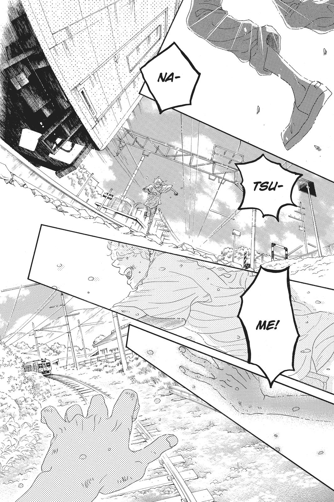 Read Drowning Love EN Manga Online