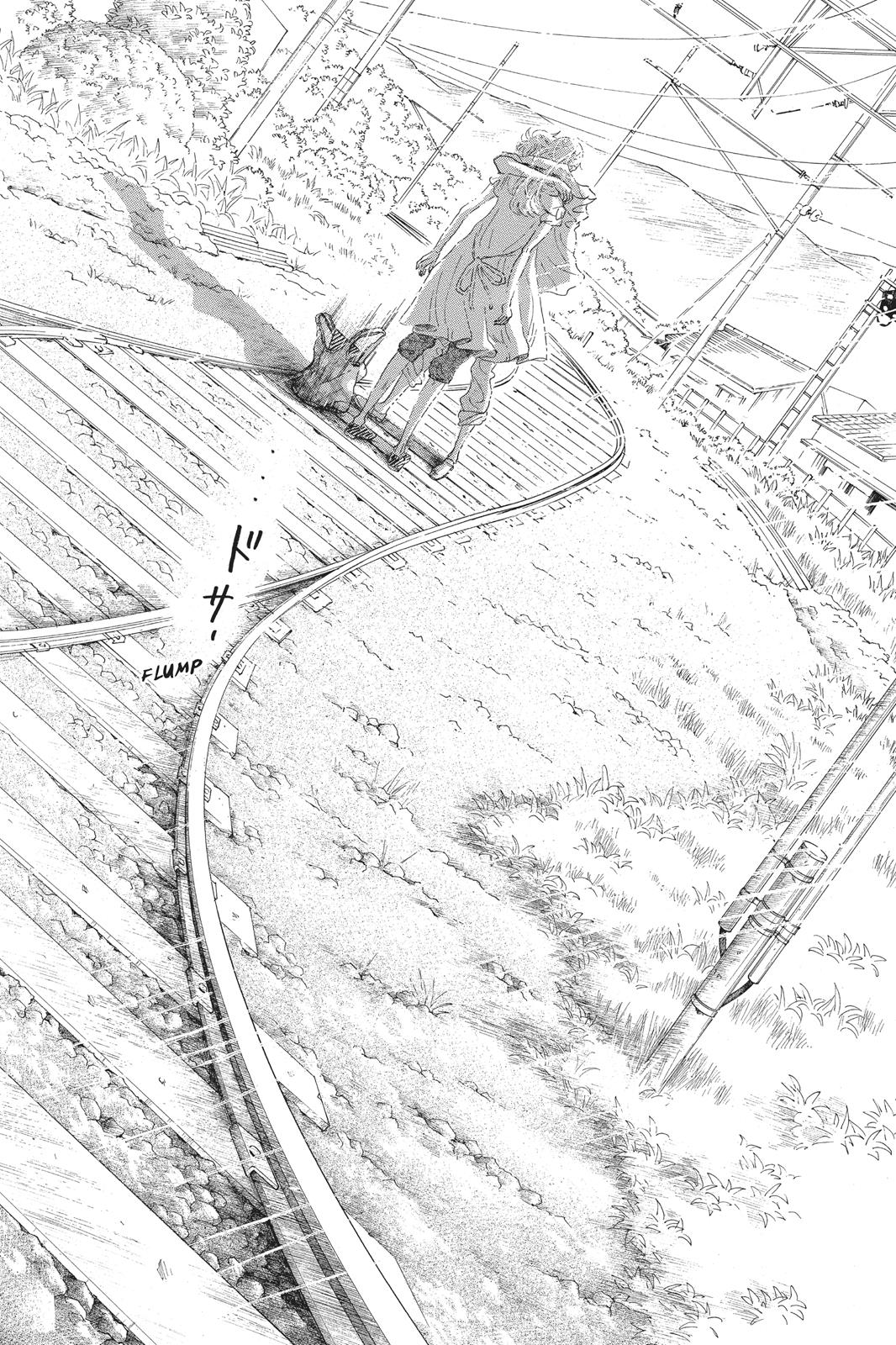 Read Drowning Love EN Manga Online