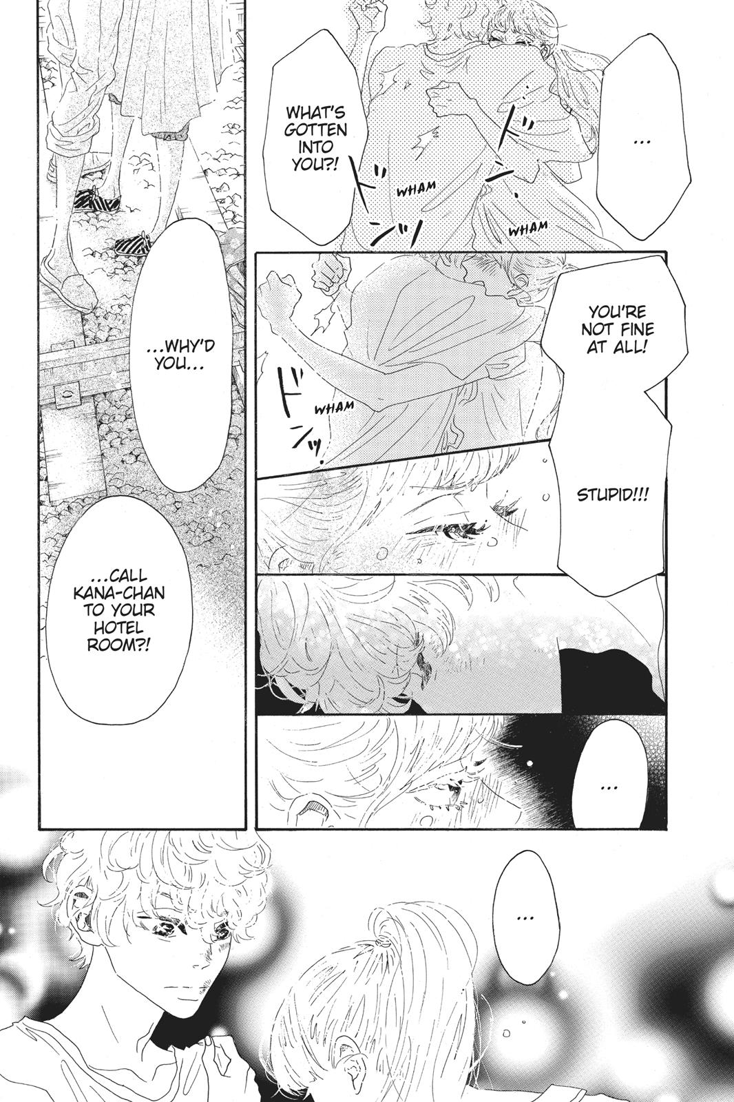 Read Drowning Love EN Manga Online